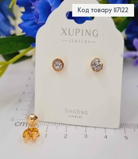 Серьги гвоздики, многогранники с белым камешком Сваровски, 5мм, Xuping 18K 117122 фото