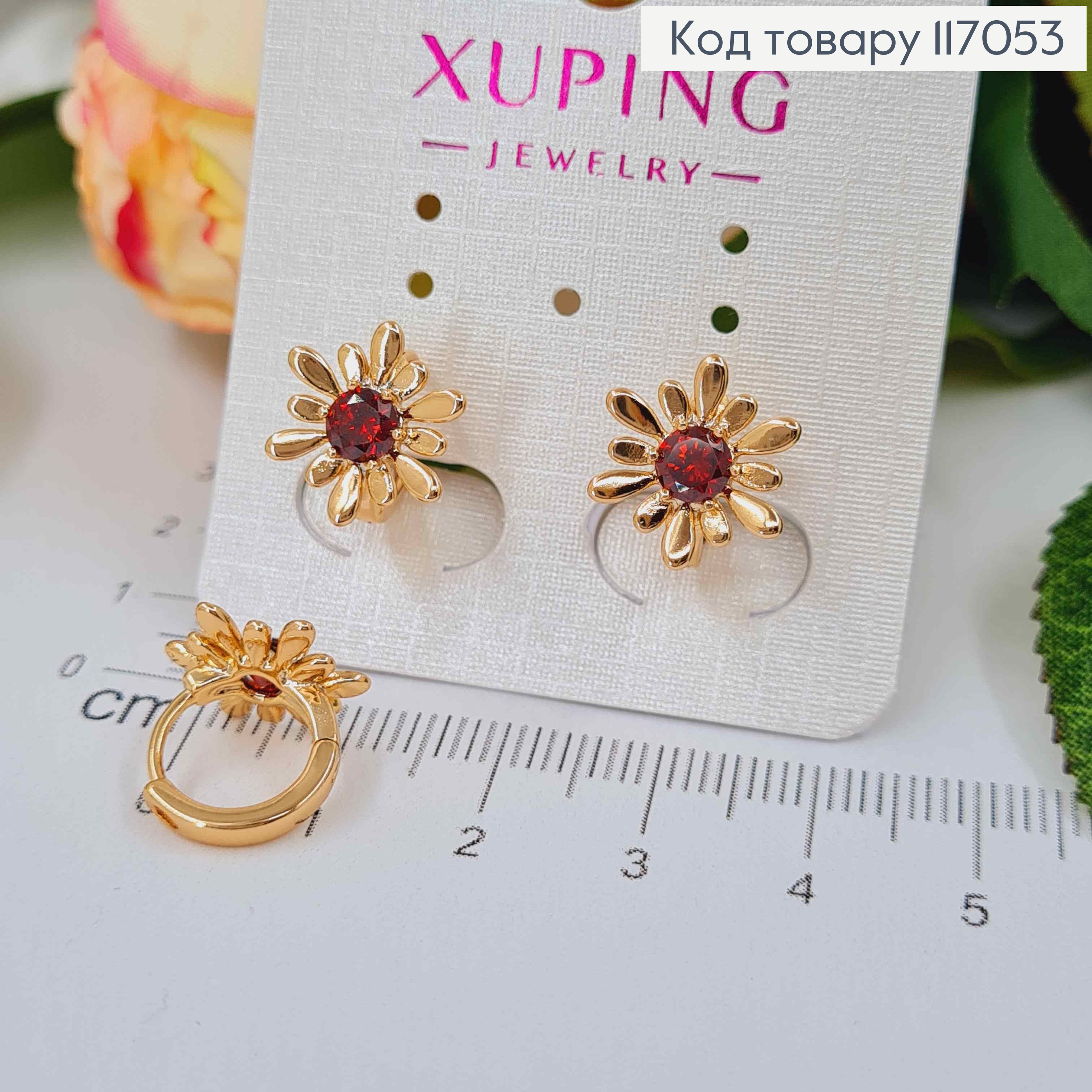 Серьги кольца 1см, Цветочек с бордовым камешком, 1см, Xuping 18K 117053 фото 2