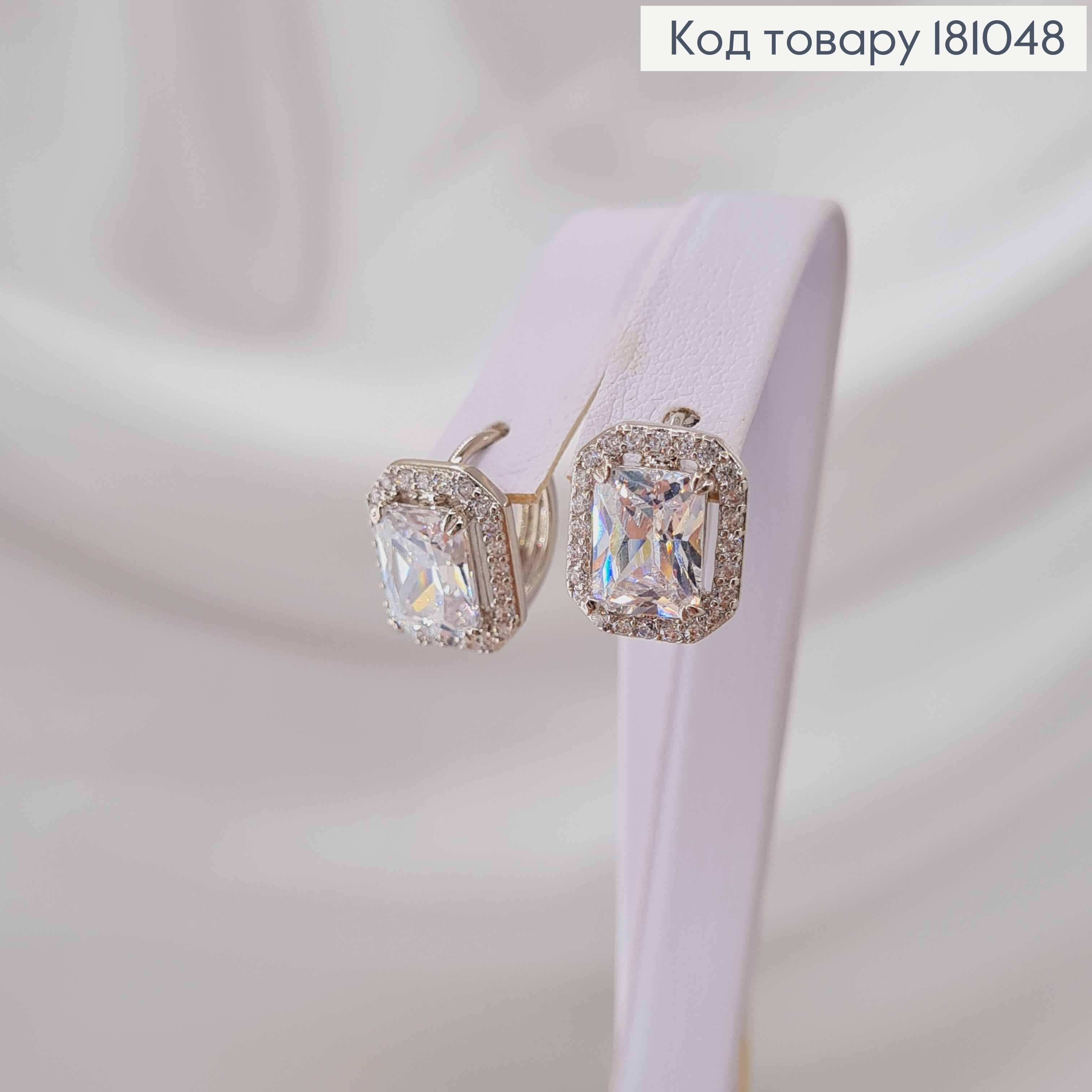 Серьги, С прямоугольным камнем, 1,2см, англ. зам. Xuping 18K 181048 фото 3