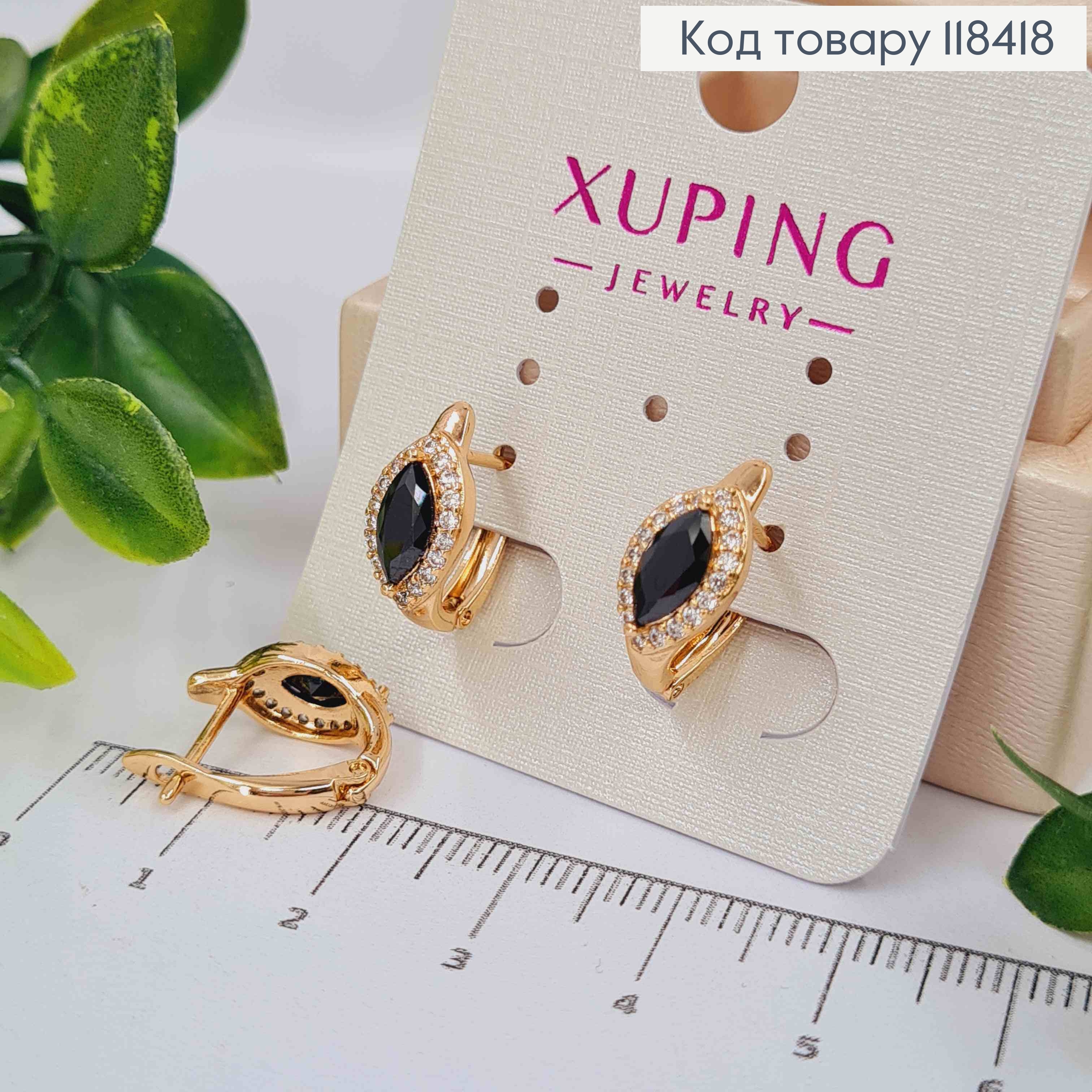 Серьги "Глаза Змеи" с Черным камнем, 1,4см, английская застежка, Xuping 18К 118418 фото 2