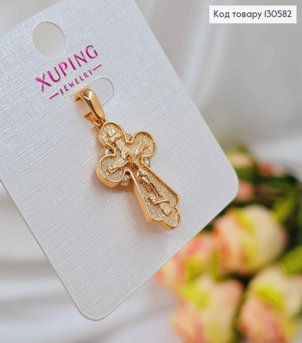 Хрестик з розп'яттям, фактурний, з чотирма камінцями, 2,5*1,5см, Xuping 18K 130582 фото 2