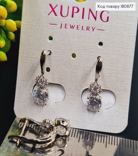 Сережки родированые "Леди" с камнями (англ.застежка), 2*0,6см, Xuping 180877 фото 2