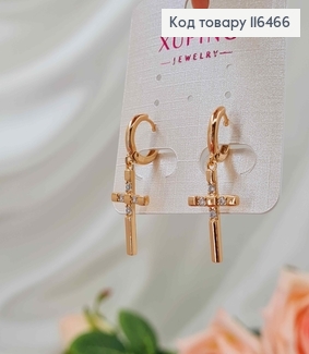 Серьги кольца 1см, с подвеской Крестиками с камешками, 1,5см, Xuping 18K 116466 фото