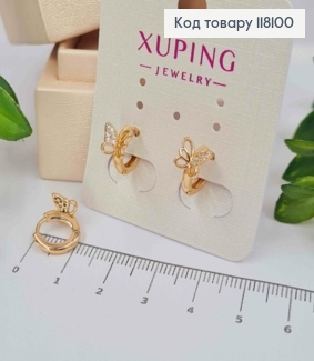 Серьги кольца "Бабочка" с Блестящими камешками, диаметр 1,1см, Xuping 18К 118100 фото