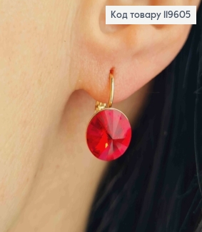 Серьги с Красным камнем Сваровски (1,1см), длина 1,5см, застежка левербек, Xuping 18К 119605 фото