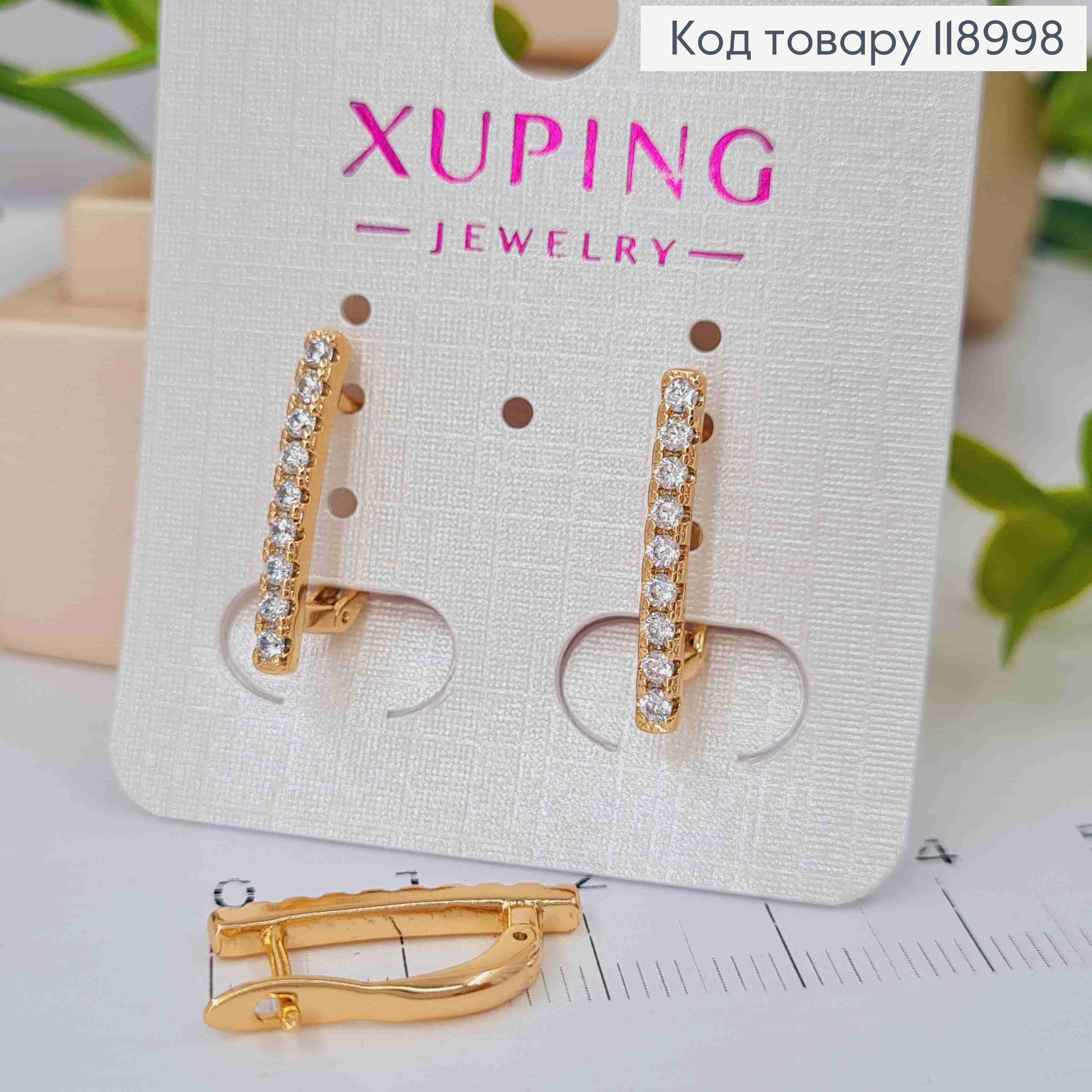 Серьги украшены Блестящими камешками в один ряд, 1,9см, английская застежка, XUPING 18K 118998 фото 2