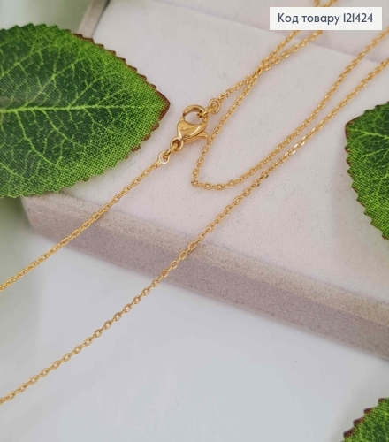 Ланцюжок товщина 1мм, довжина 40см, якірне плетіння овальне,  Xuping 18K 121424 фото 2