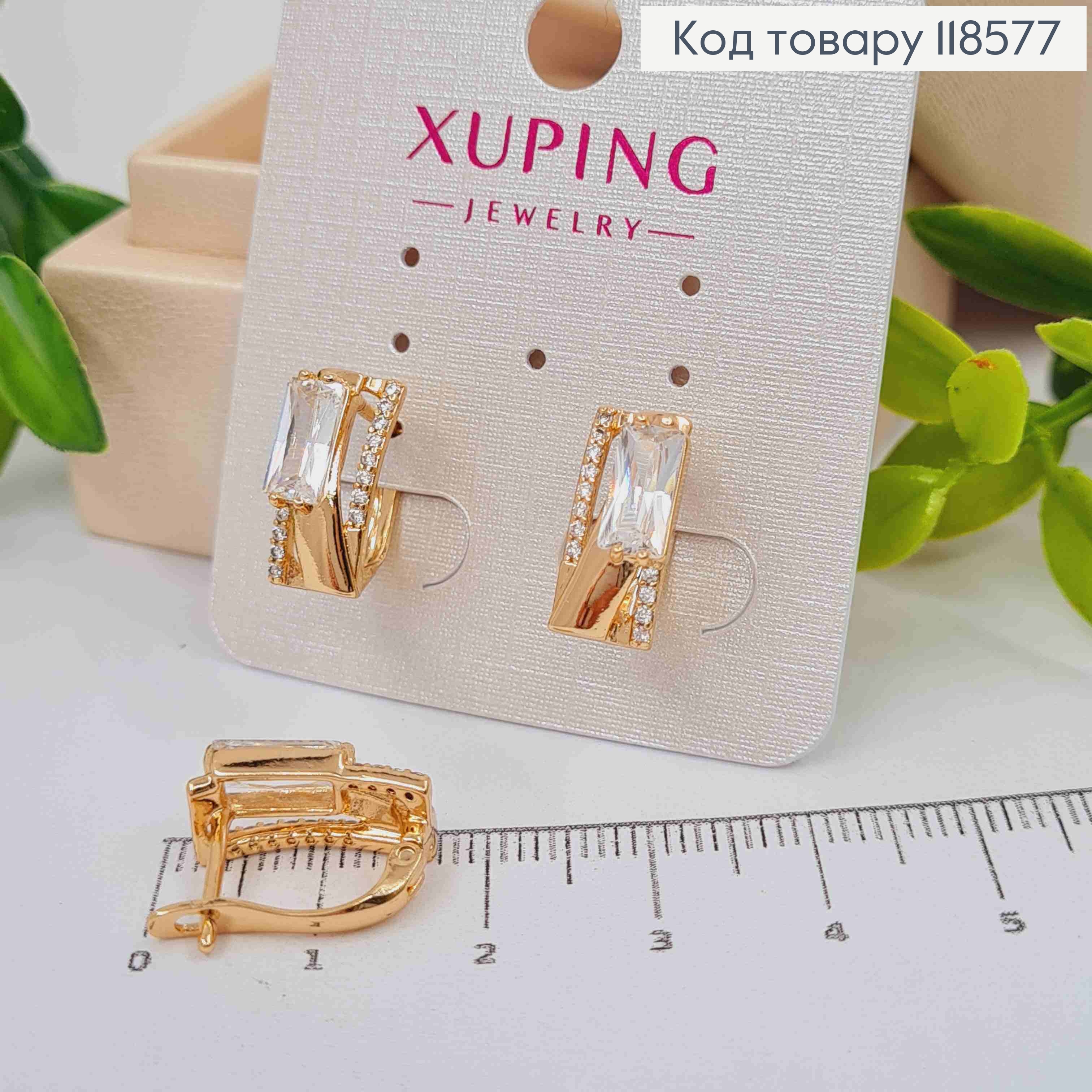 Серьги "Грация" украшены Блестящими камешками, 1,5см, английская застежка, Xuping 18К. 118577 фото 3