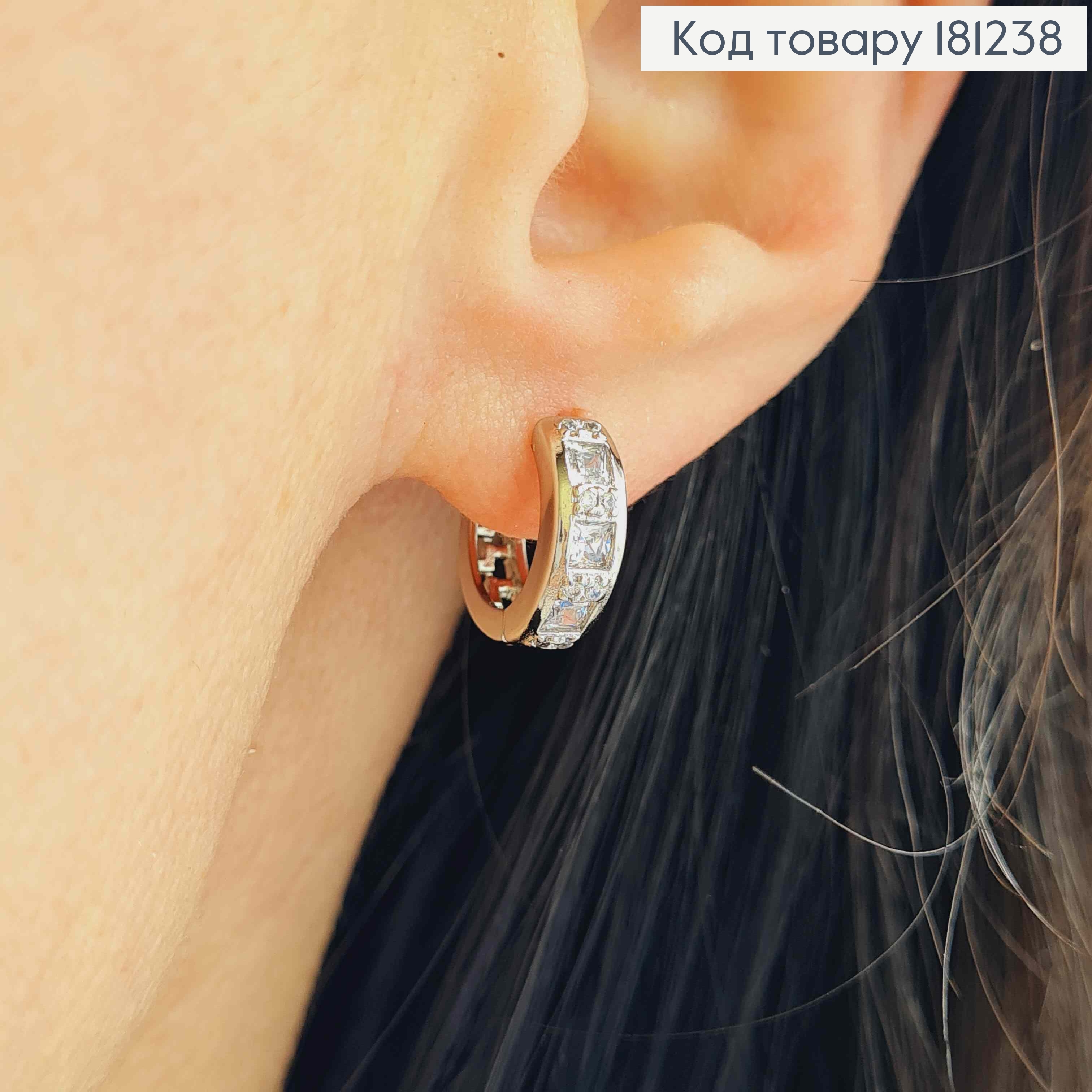 Серьги кольца родованные, 1см, С тремя квадратными камешками, Xuping 181238 фото 2