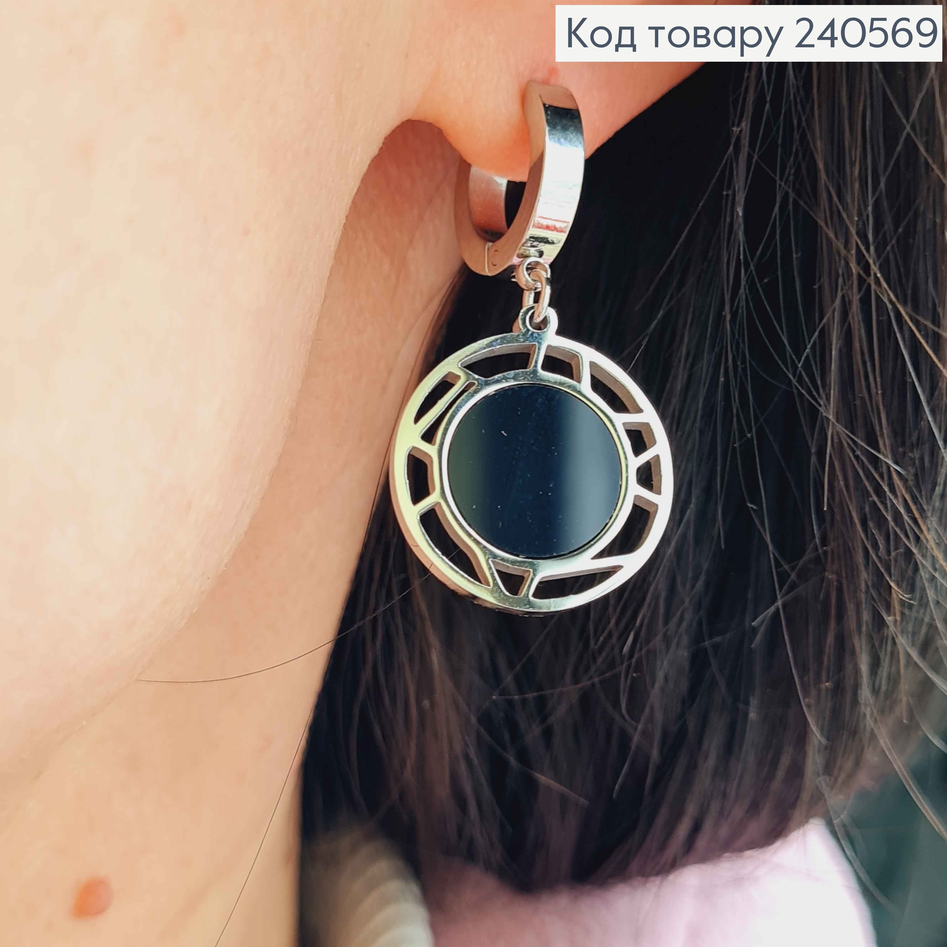 Сережки кільця, з підвісками, з чорною емаллю, ажурні, 1,5см, срібного кольору, сталь Stainless Stee 260043 фото 3
