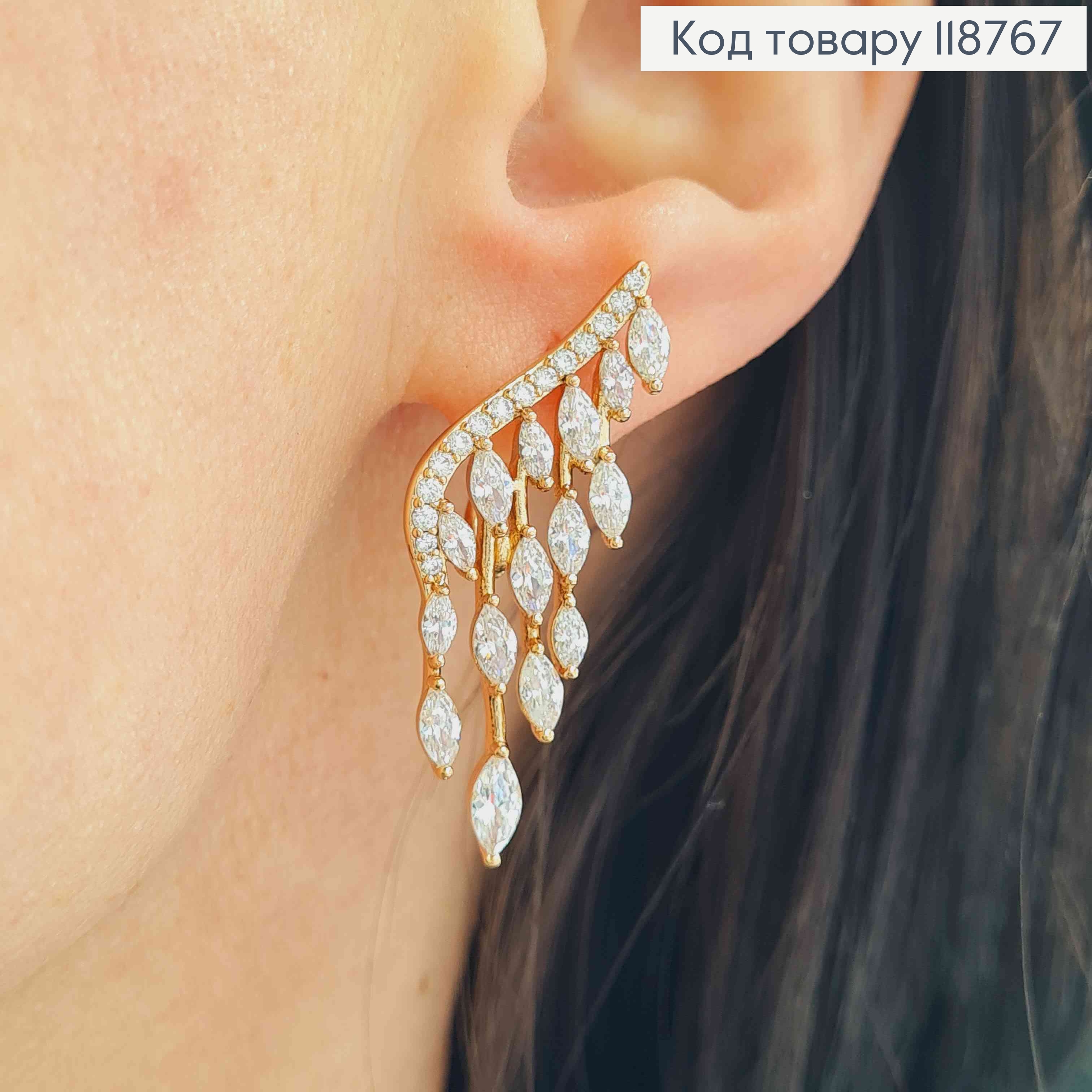 Сережки "Крила Янгола" прикрашені Блискучими камінцями, 3,7см, англійська застібка, Xuping 18K 118767 фото 2