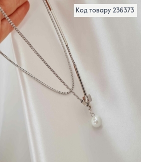 Бижутерия на шею с жемчугом и прямоугольными вставками, 62см, Fashion Jewelry 236373 фото