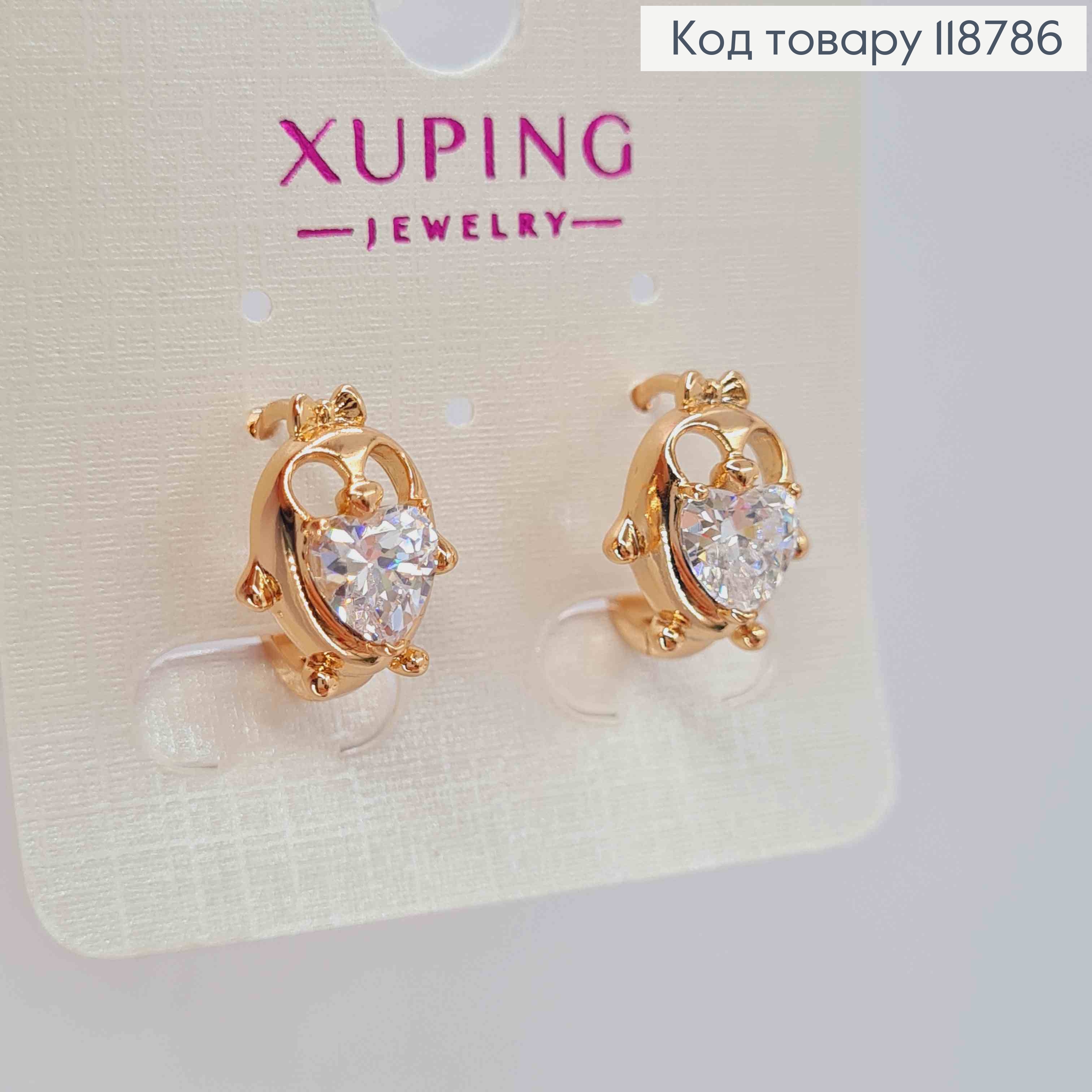 Сережки кільця (1,4см), "Сова" з Блискучим камінцем (1,3см), XUPING 18K 118786 фото 2