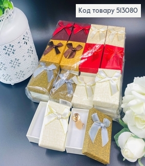 Коробка з Бантиком з люрексом, 8х2х5см, в асорт. 513080 фото