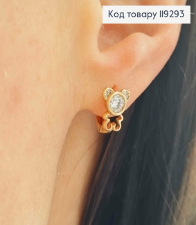 Сережки кільця (1см), "Ведмедик" з Блискучим каменем (1см), XUPING 18K 119293 фото
