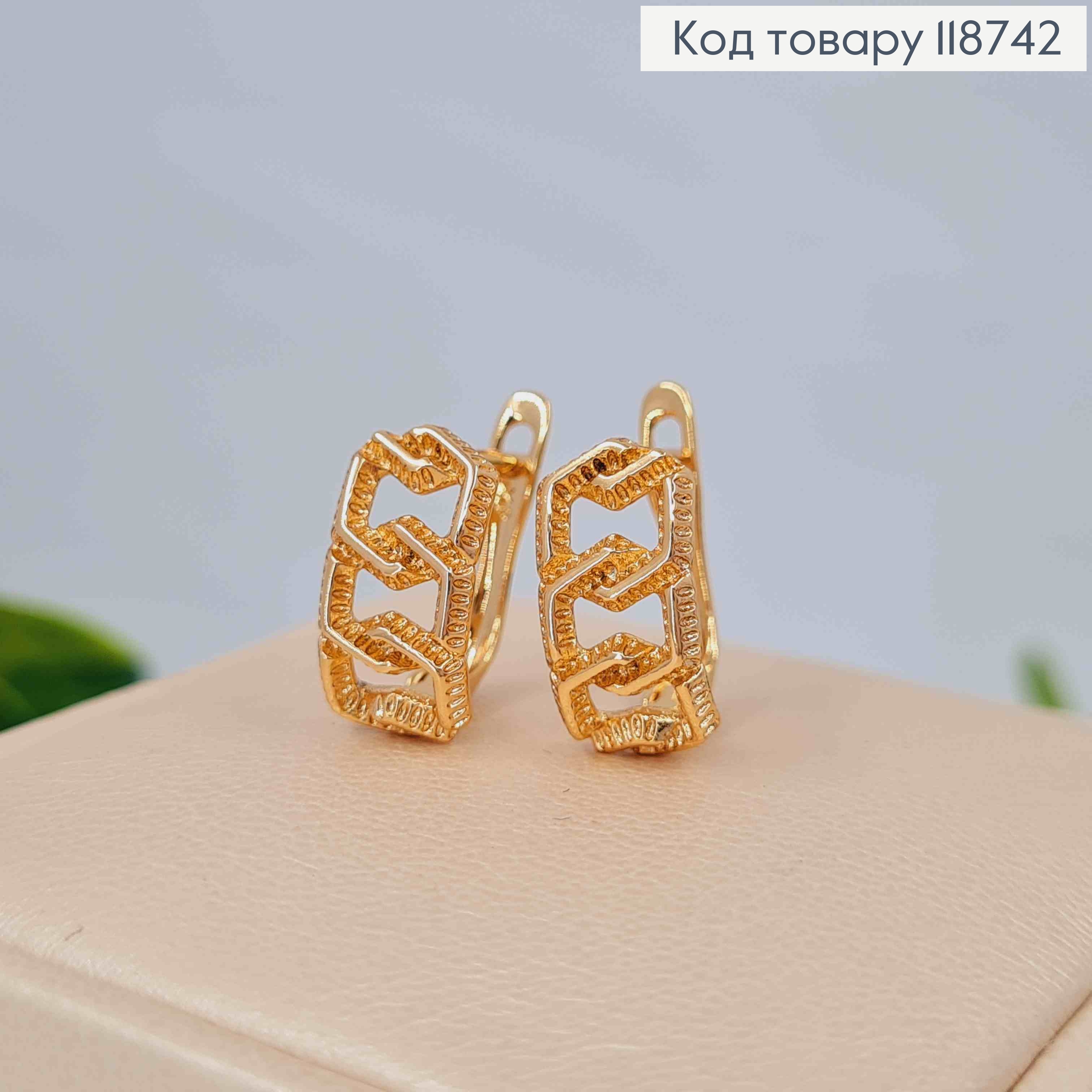 Сережки "Ланки" з тисненням, 1,4см, англійська застібка, Xuping 18K 118742 фото 2