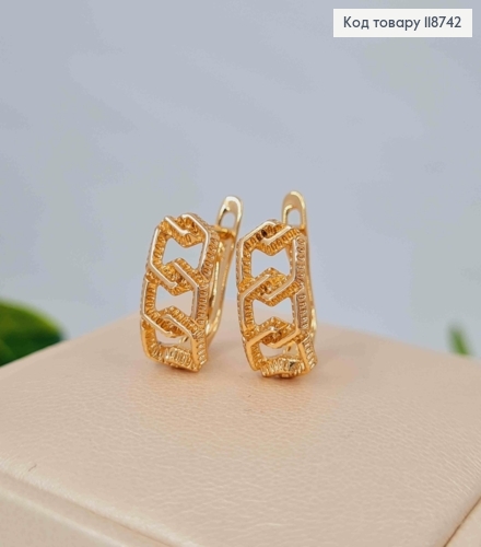 Сережки "Ланки" з тисненням, 1,4см, англійська застібка, Xuping 18K 118742 фото 2