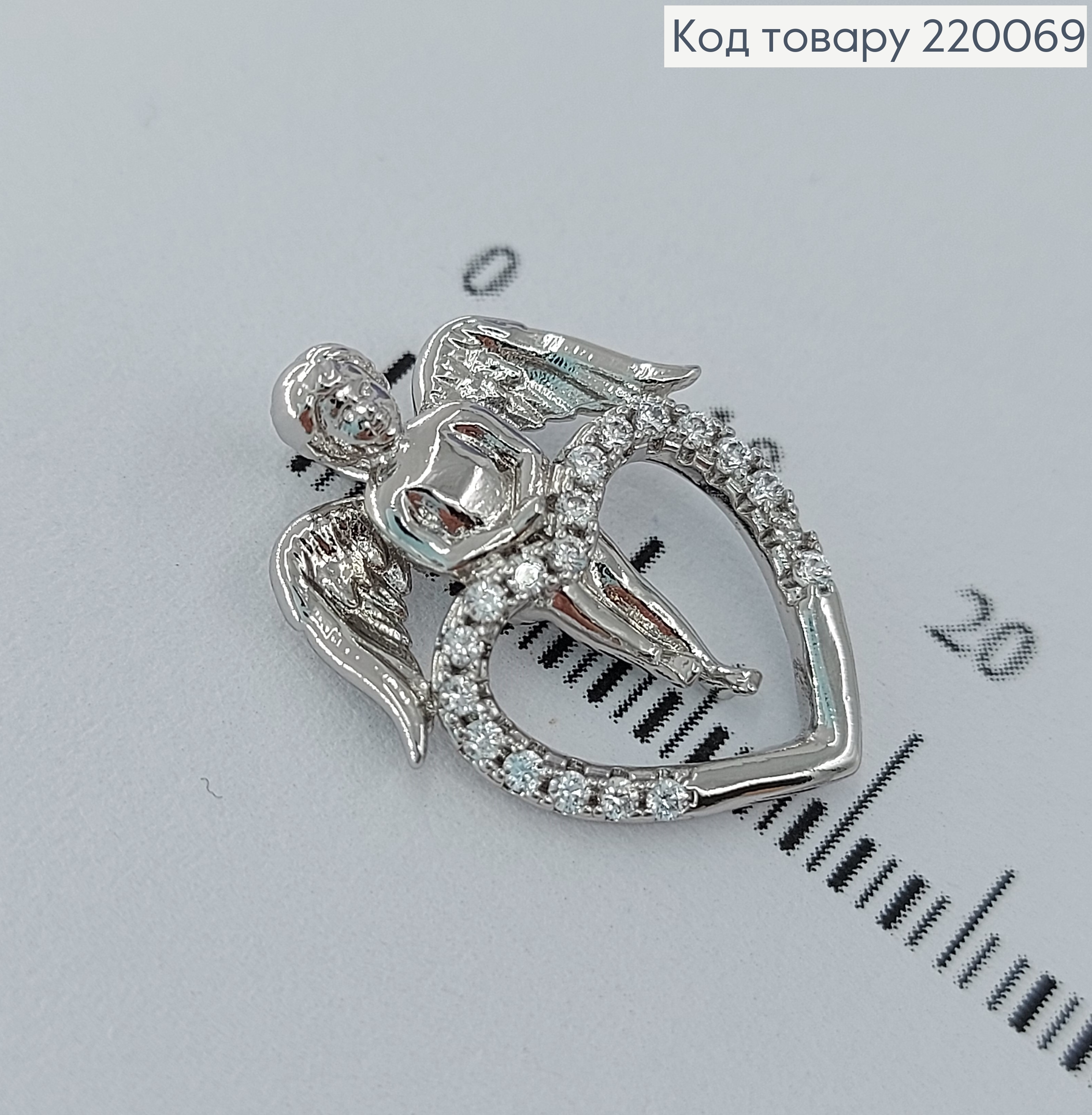 Кулон  Ангел с серцем в камнях родированое   Xuping 18K 220069 фото 1