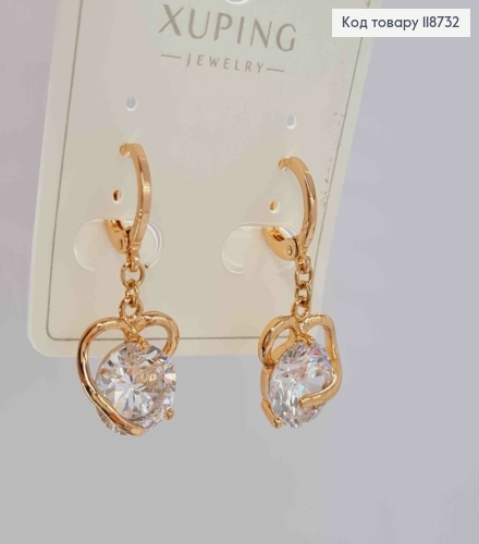 Сережки кільця (1,2см) з підвіскою Камінь в Серці (1,8см), Xuping 18K 118732 фото 2