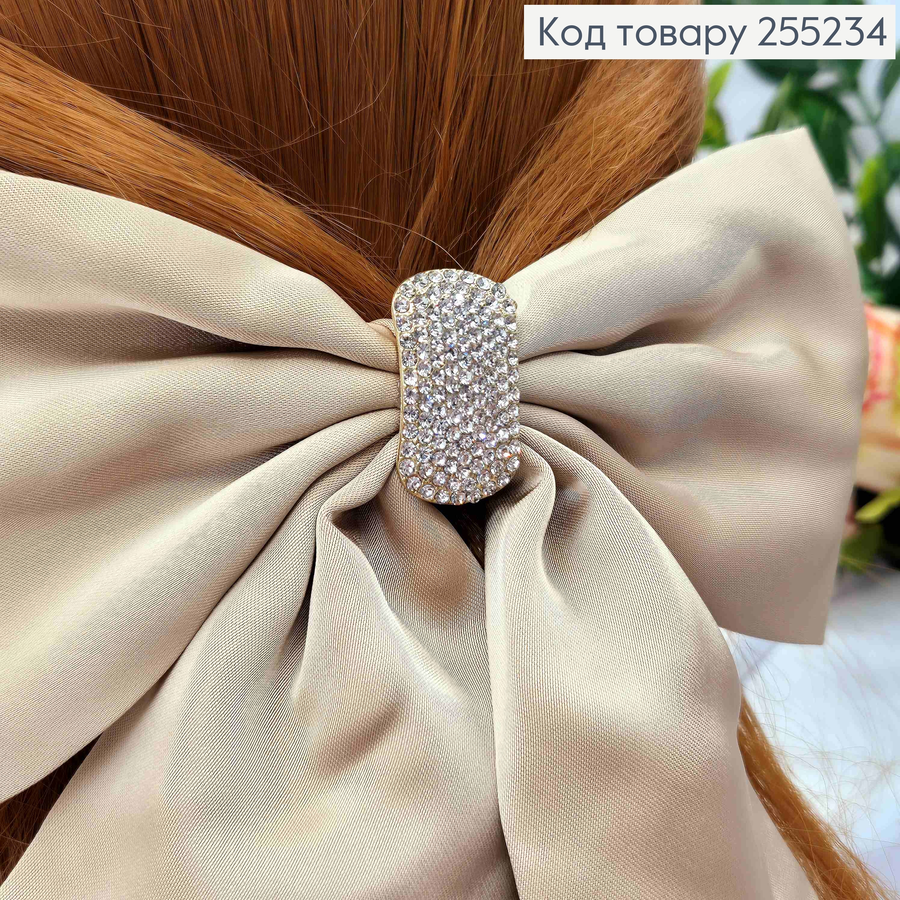Бант с камешками, МОККО, атласный, на заколке автоматик, размер 16*16см. 255234 фото 2