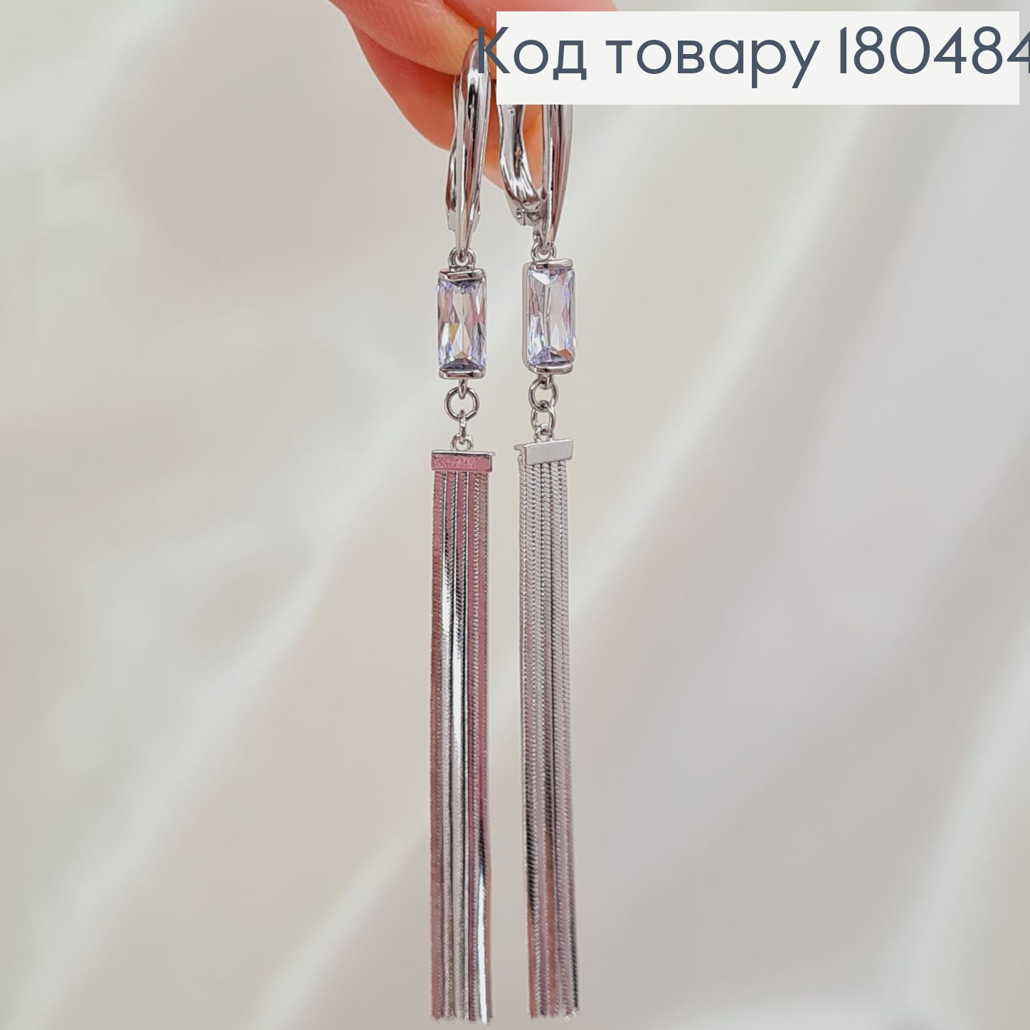 Серьги подвески с камнем родованные Xuping 180484 фото 1