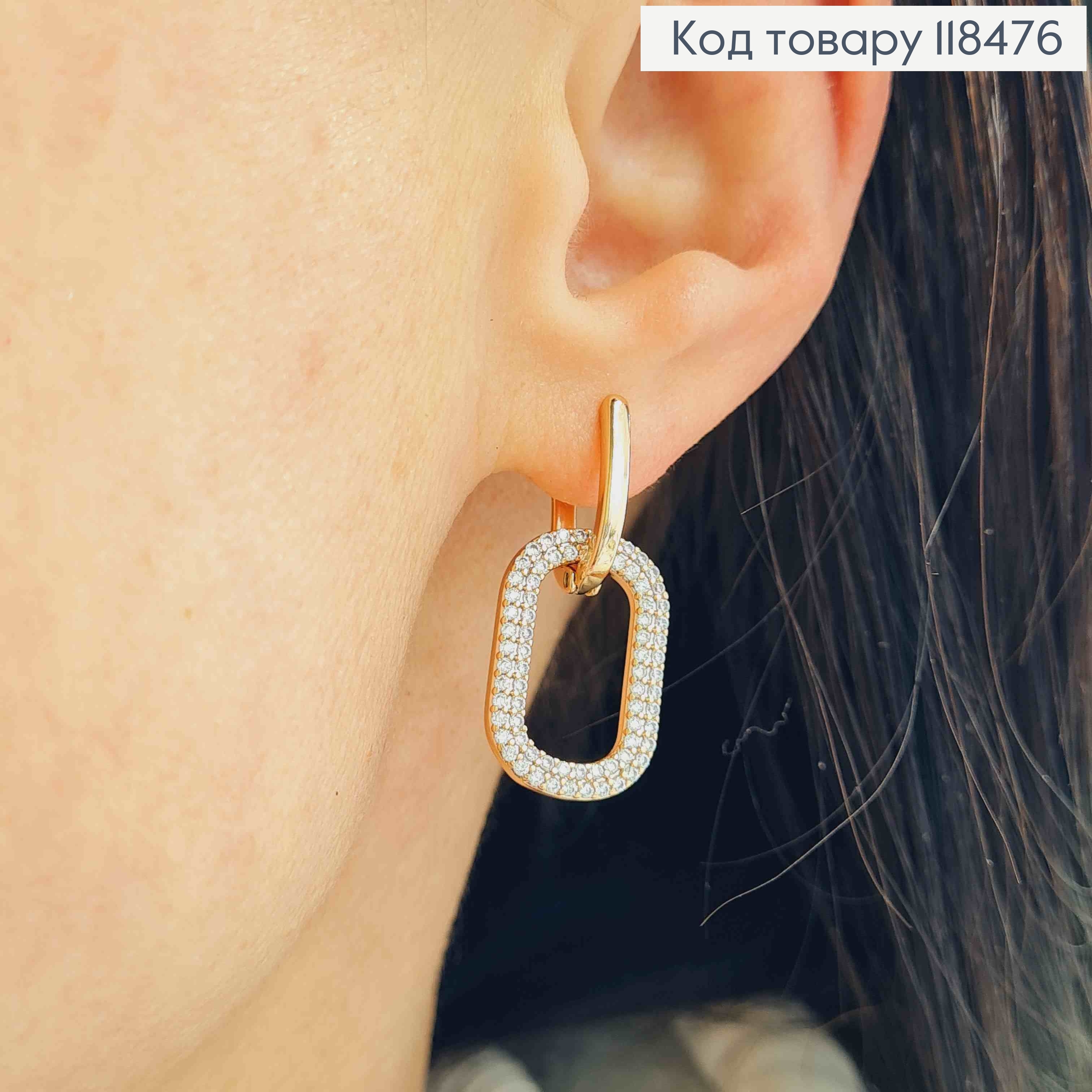 Серьги со сменной  овальной подвеской в камешках, 1,4+2см, англ. застежка, XUPING 18K 118476 фото 4