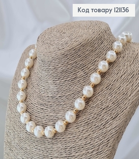 Бусы С жемчужками и золотистыми бусинами, 50см, Xuping 18K 121136 фото