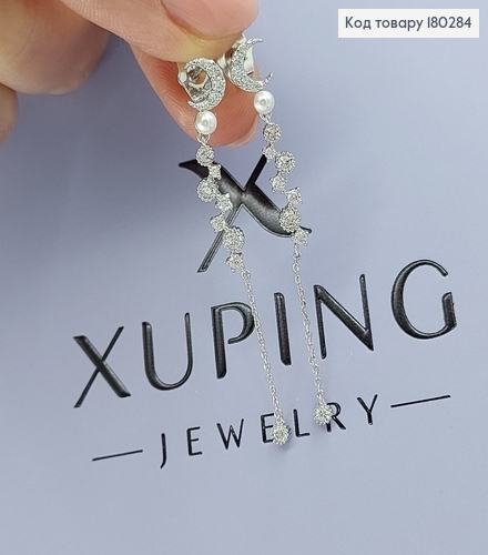Серьги гвозди подвески с бусинками и камнями родироване медзолото Xuping 180284 фото 2