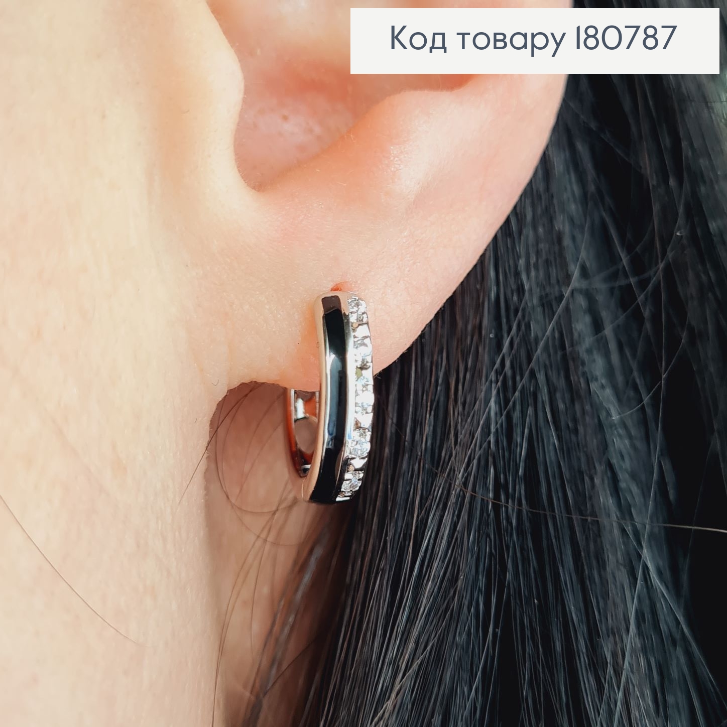 Сережки родированые кольца с чорной вставкой и камнями, 1,5см, Xuping 180787 фото 2