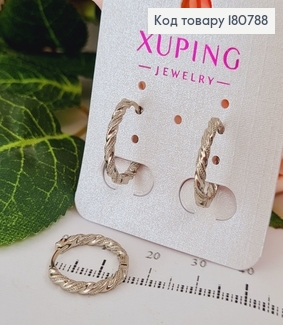 Сережки родированые кольца Крученые , 2см, Xuping 180788 фото