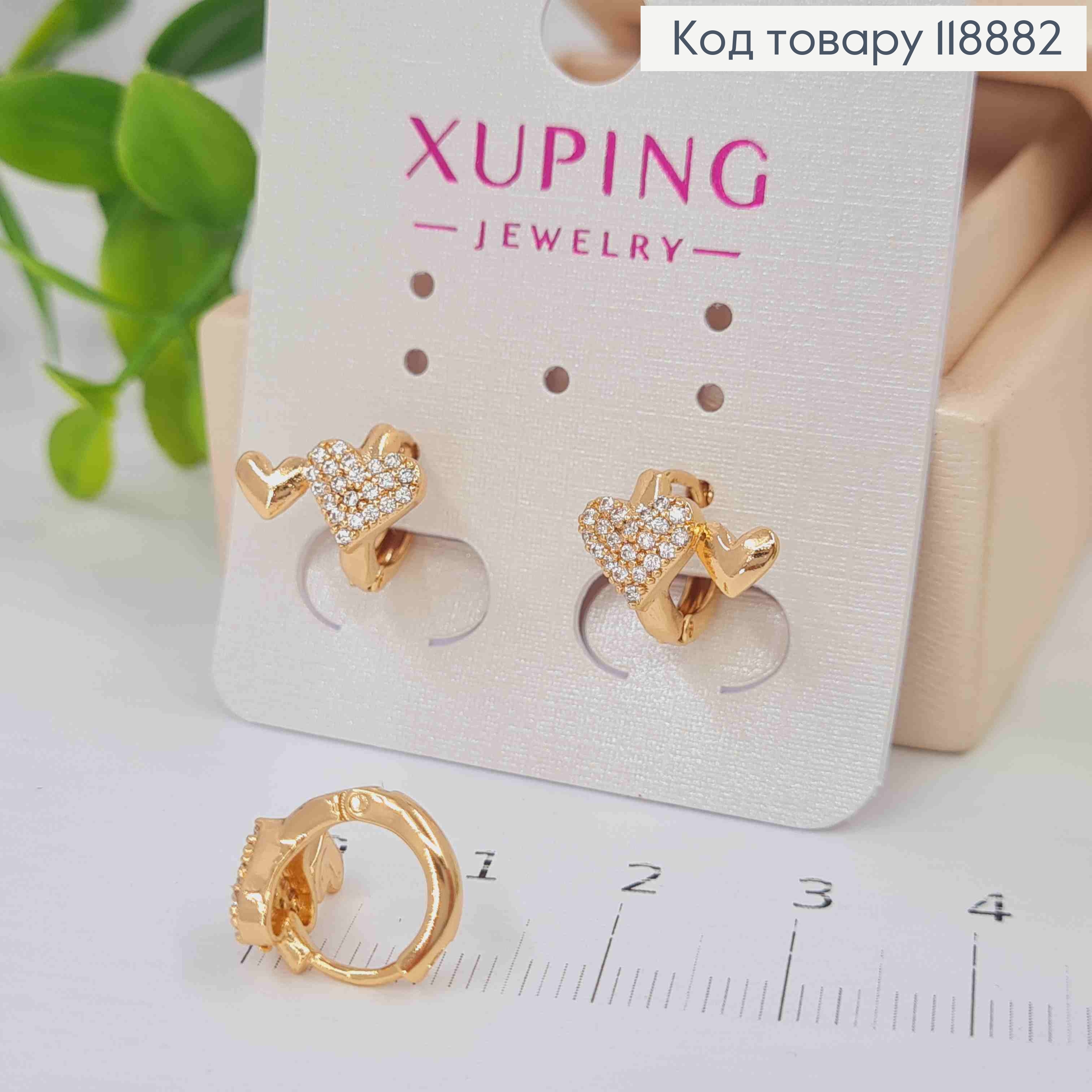 Серьги кольца "Сердца" с Блестящими камешками (0,7см), диаметр 1см, Xuping 18K 118882 фото 1