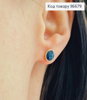 Серьги гвоздики, круглые с темным синим камнем Сваровски, 7мм, Xuping 18K 116679 фото