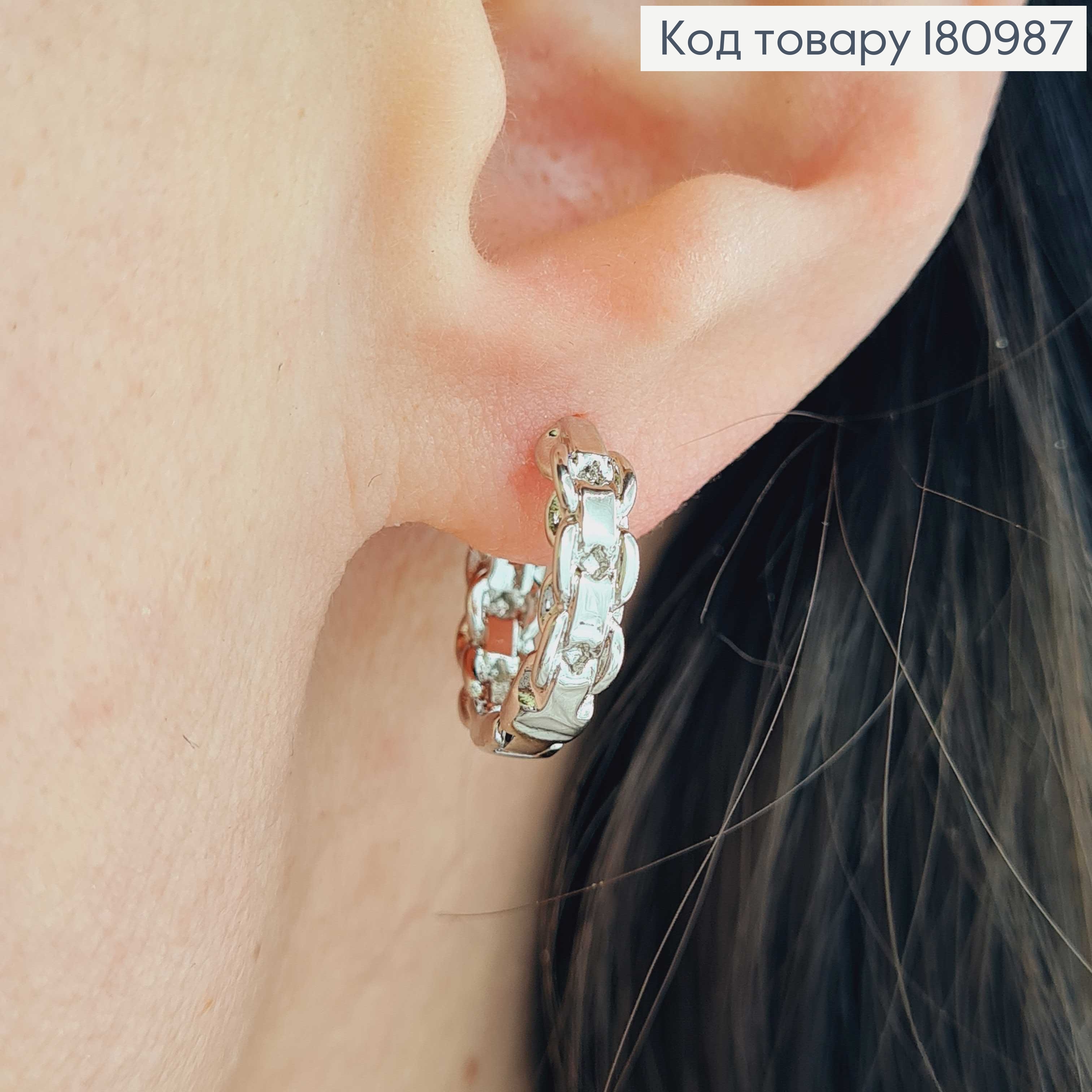 Серьги кольца родованные, с цепочкой, 1,7см Xuping 180987 фото 2