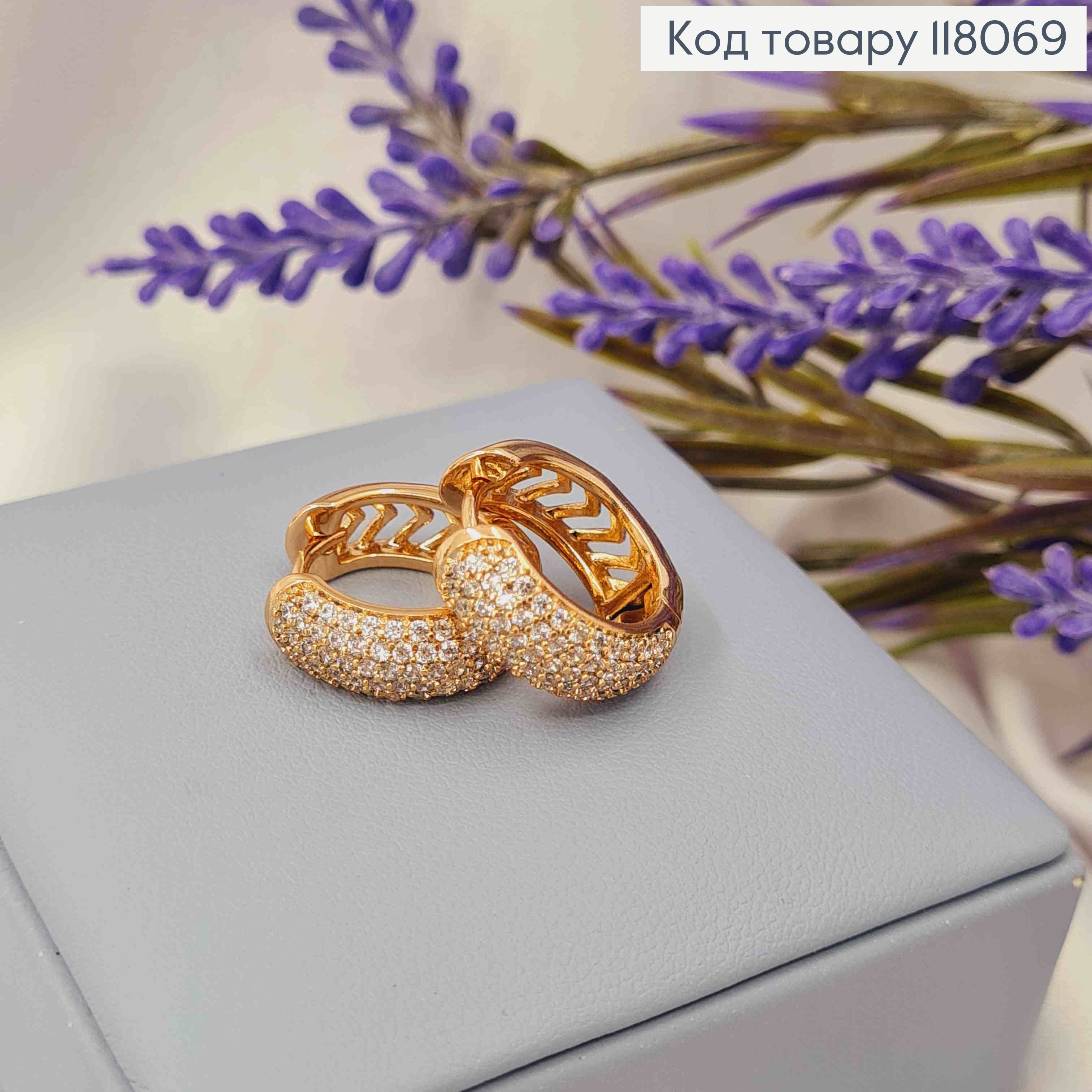 Сережки кільця з Блискучими камінцями, ширина 6мм,  діаметр 1,8см, Xuping 18К 118069 фото 1