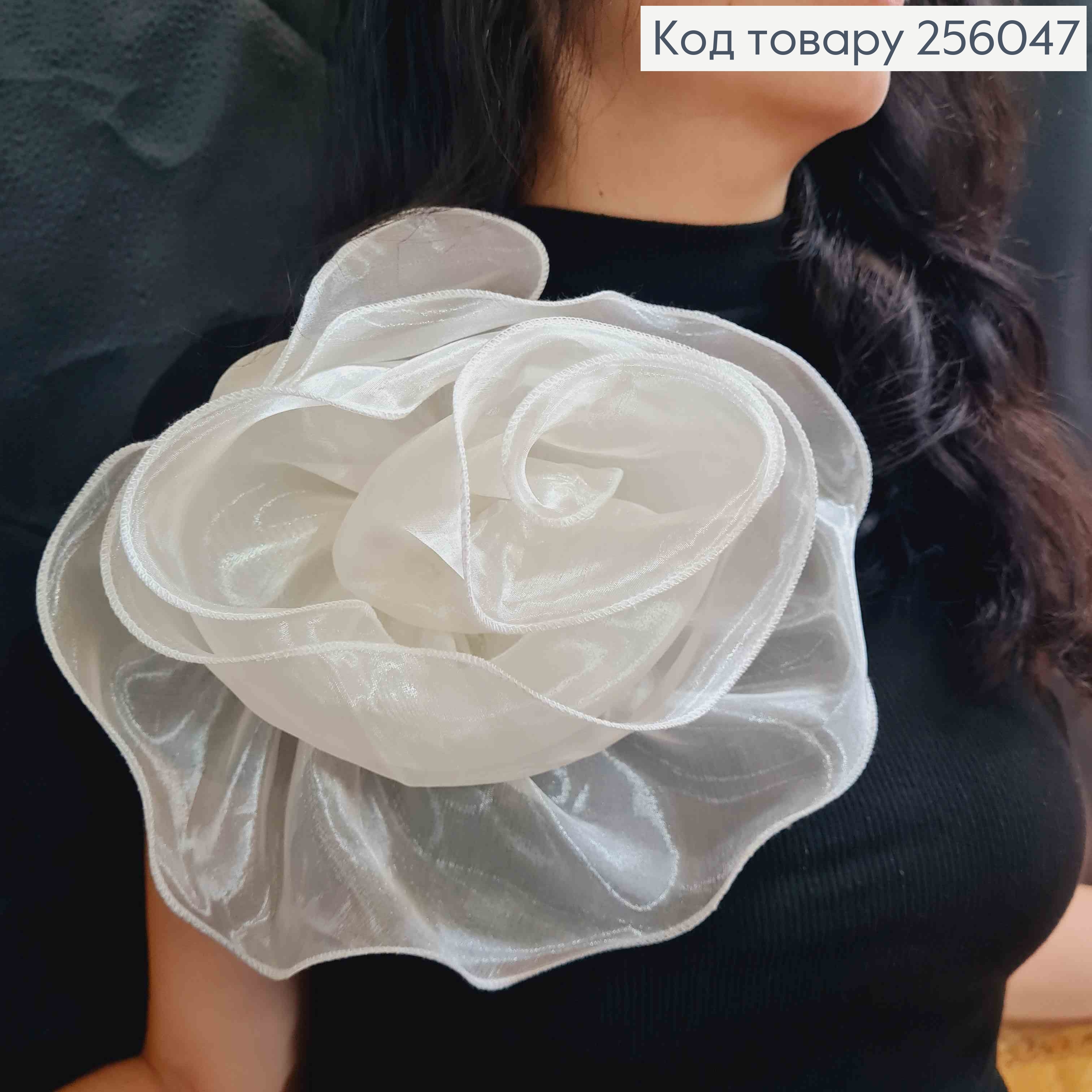 Брошь-заколка, объемная роза цвета АИВОРИ, 24см, ткань органза кристаллин, ручная работа 256047 фото 1