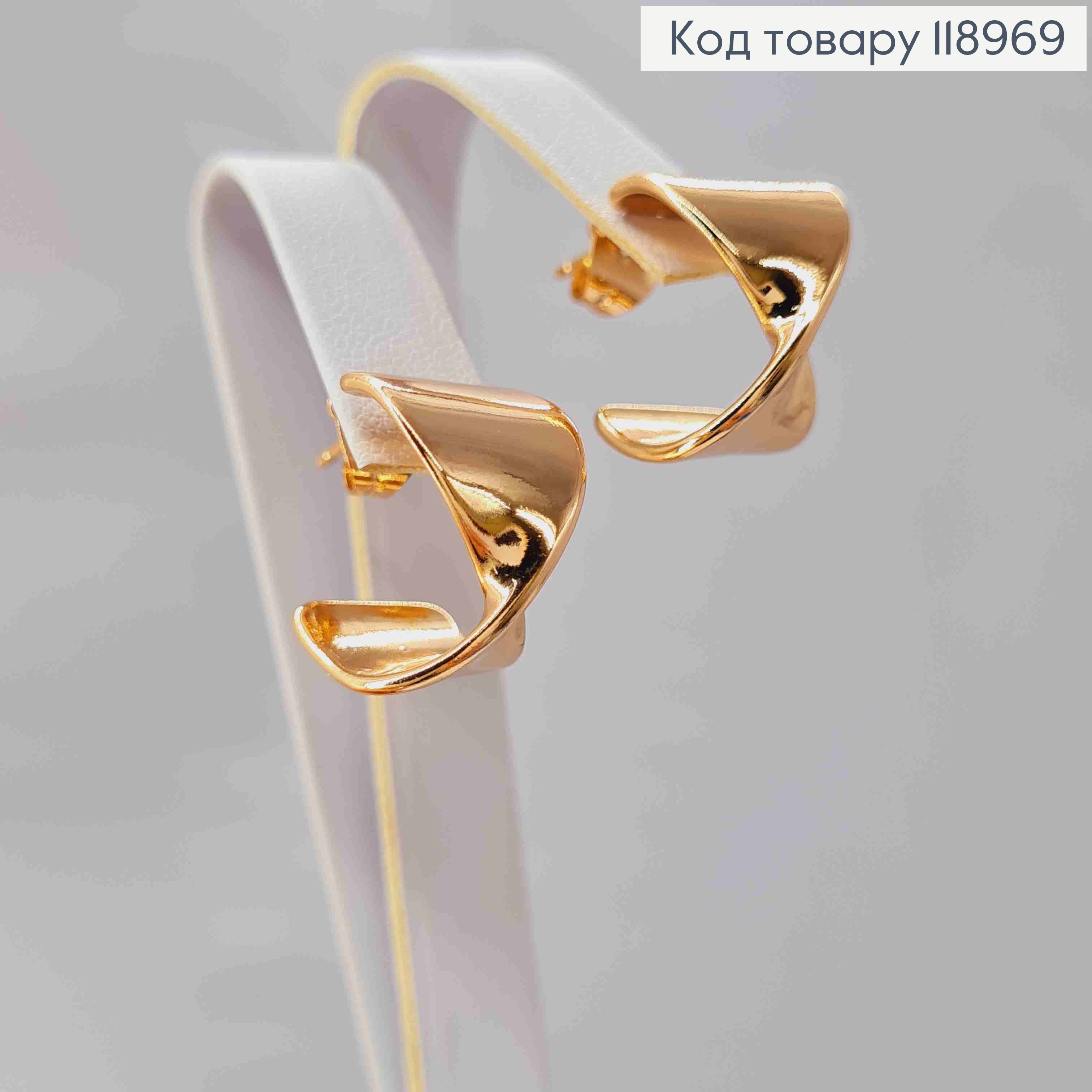 Серьги гвоздики "Песочные Часы", длина 1,5см, Xuping 18K 118969 фото 3