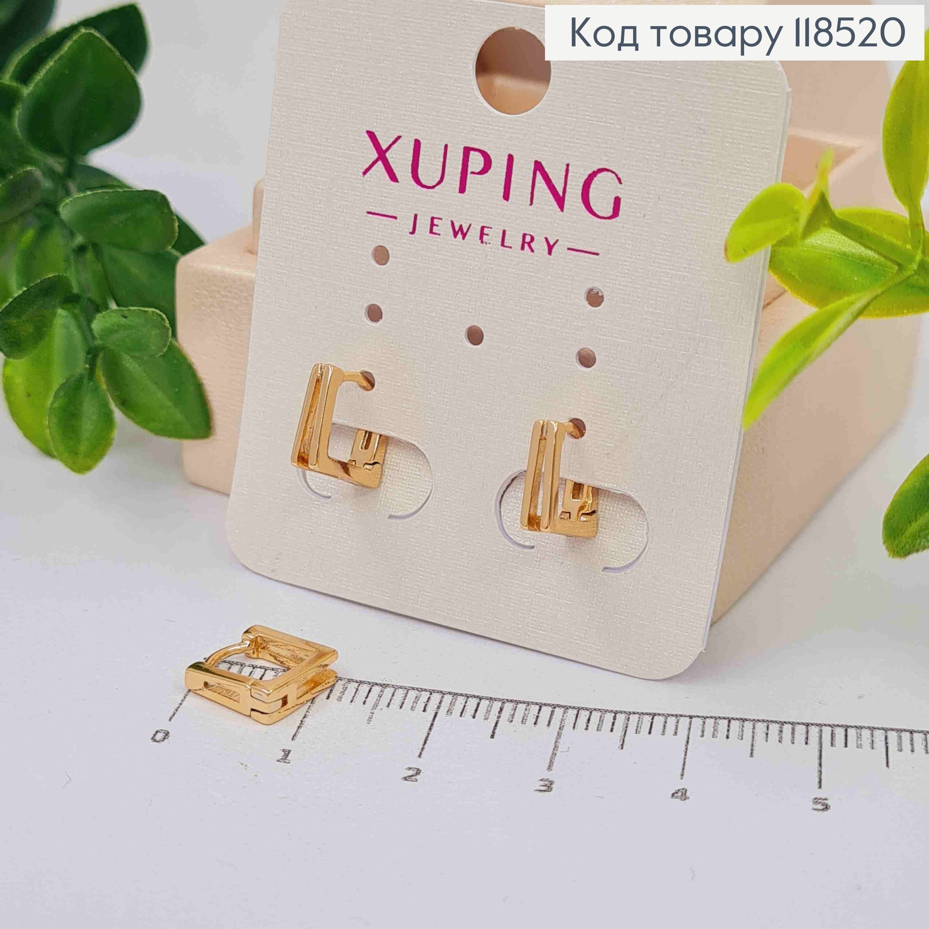 Серьги кольца, "Квадратные", ширина 3мм, длина 9мм, Xuping 18К. 118520 фото 1