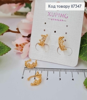 Сережки кафи на хрящик вуха, Корона 2шт,  Xuping 18K 117347 фото