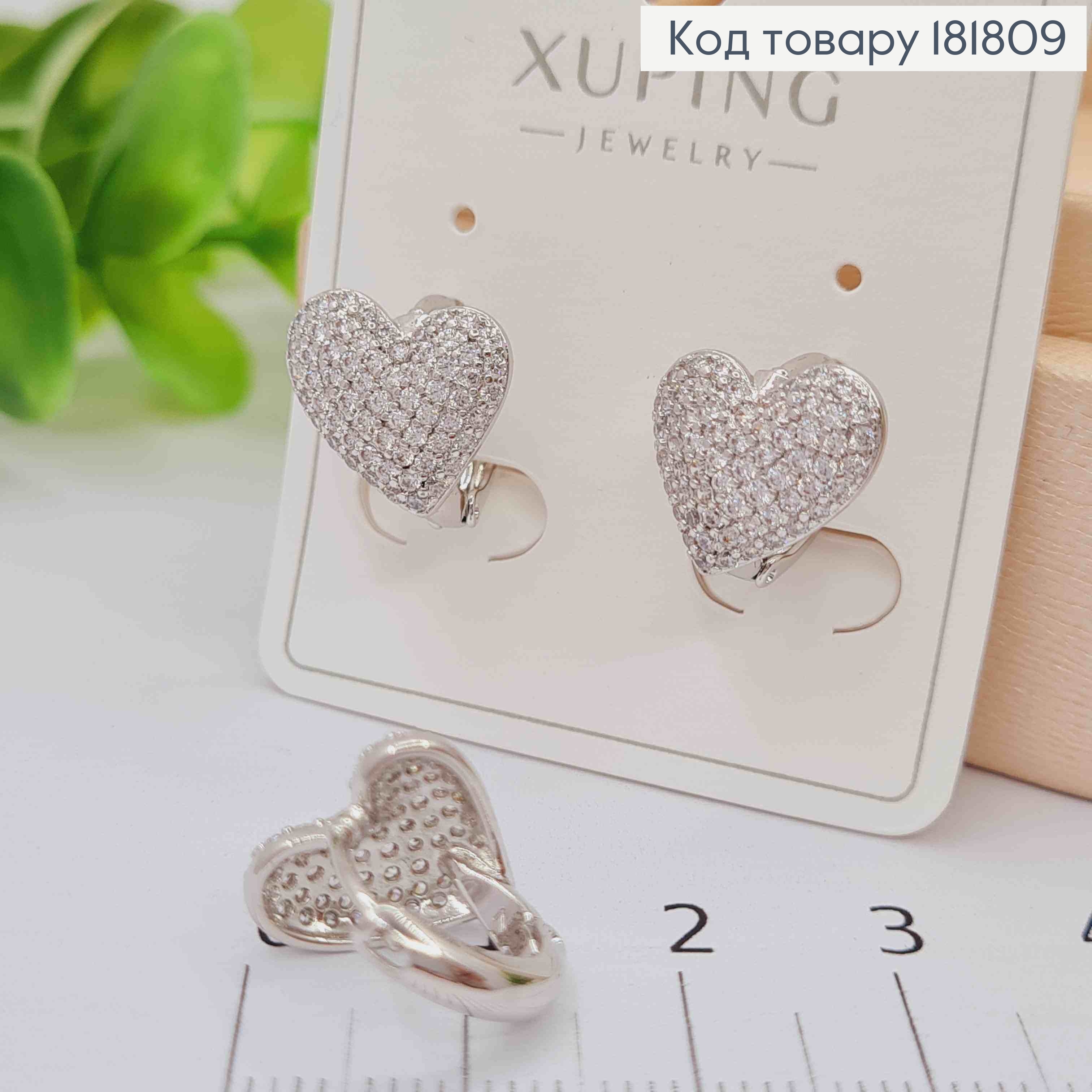 Серьги родованные кольца (1,2см) "Сердце" с Блестящими камешками (1,1см), Xuping 181809 фото 2
