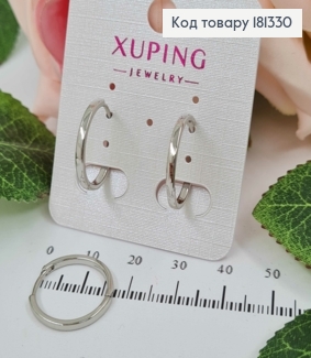 Серьги родованные, кольца, диам. 1,8см, Xuping 181330 фото