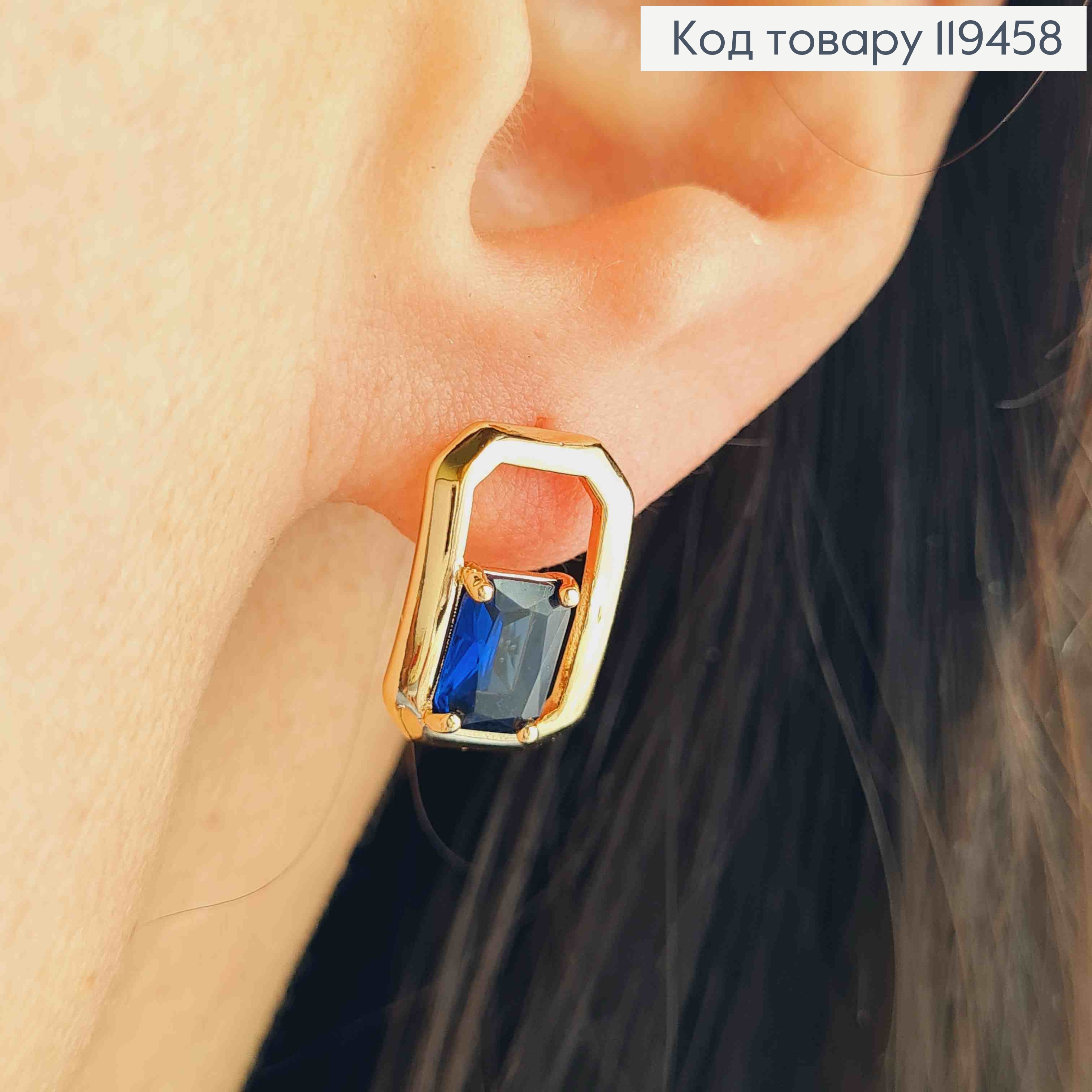 Серьги "Роуз" с Синим камнем, 1,5см, английская застежка, Xuping 18К 119458 фото 1