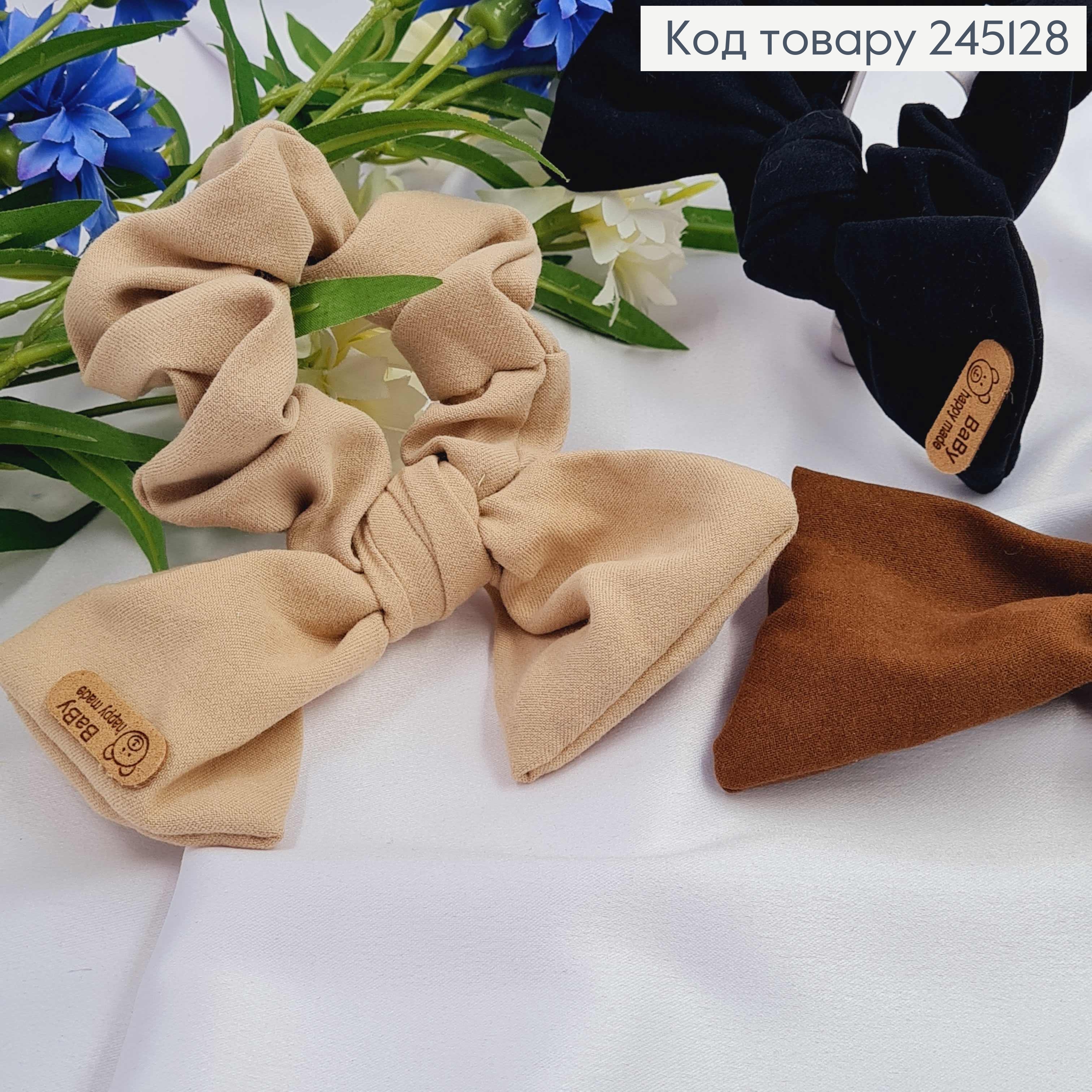 Резинка жатка з Бантиком, 9*14см, кольори в асортименті 245128 фото 1