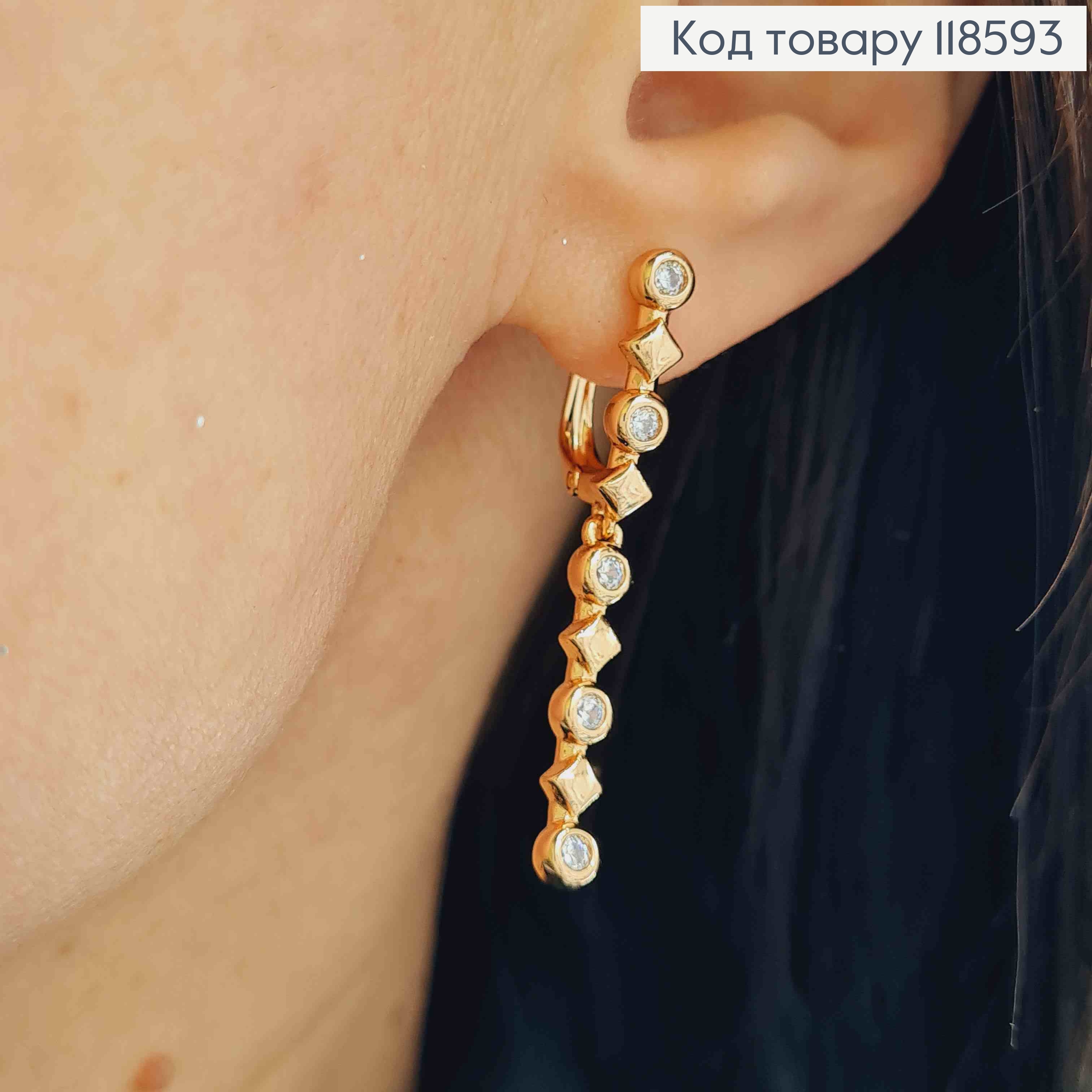 Серьги с подвижной подвеской с блестящими камешками и ромбами, 1,7+2,3см, англ. застежка, Xuping 18К 118593 фото 2