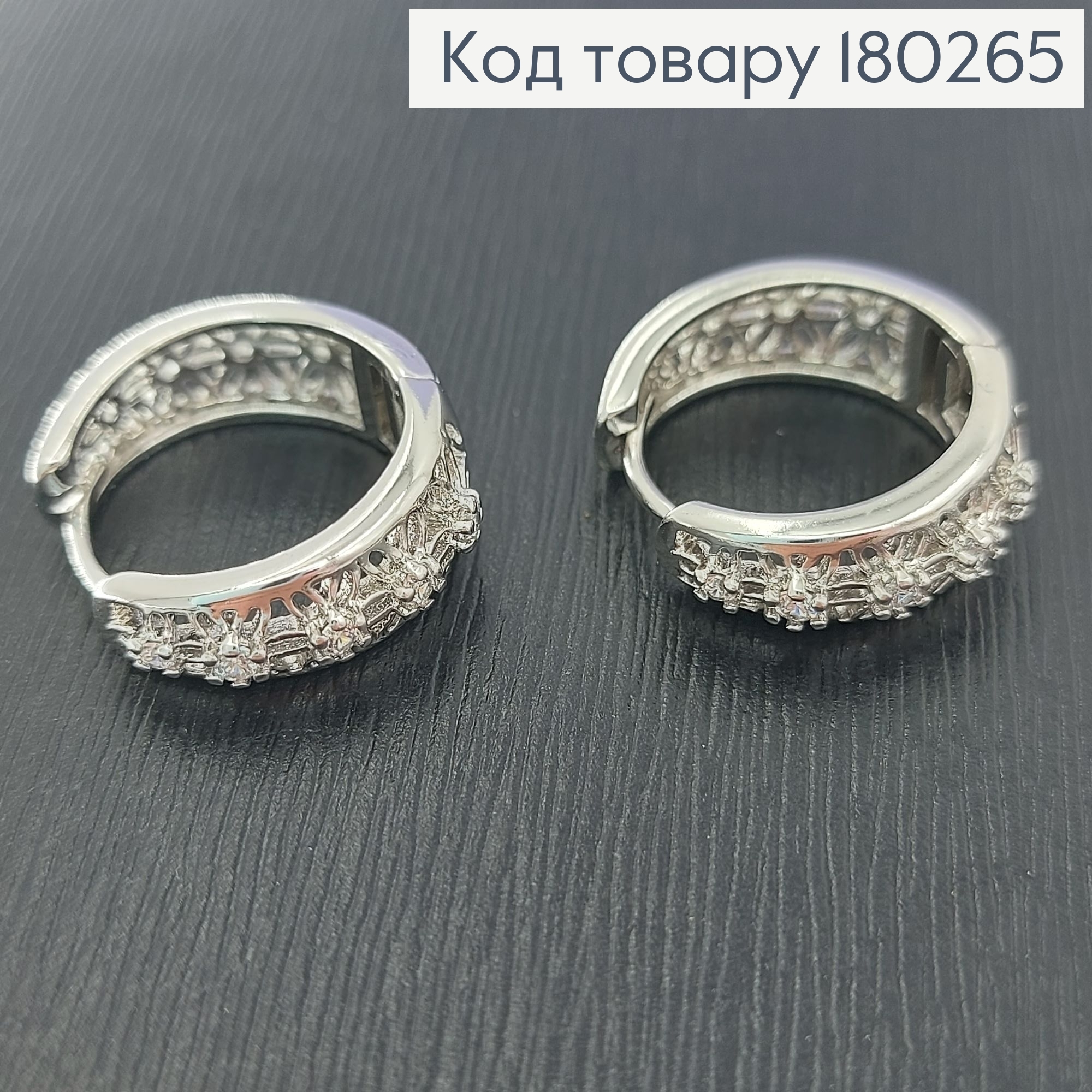 Сережки  кільця Конго    з камінцями 1,8см   родіроване медзолото Xuping 180265 фото 1