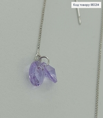 Серьги  протяжки   с камнями   Swarovski  медицинское золото Xuping 180214 фото 3