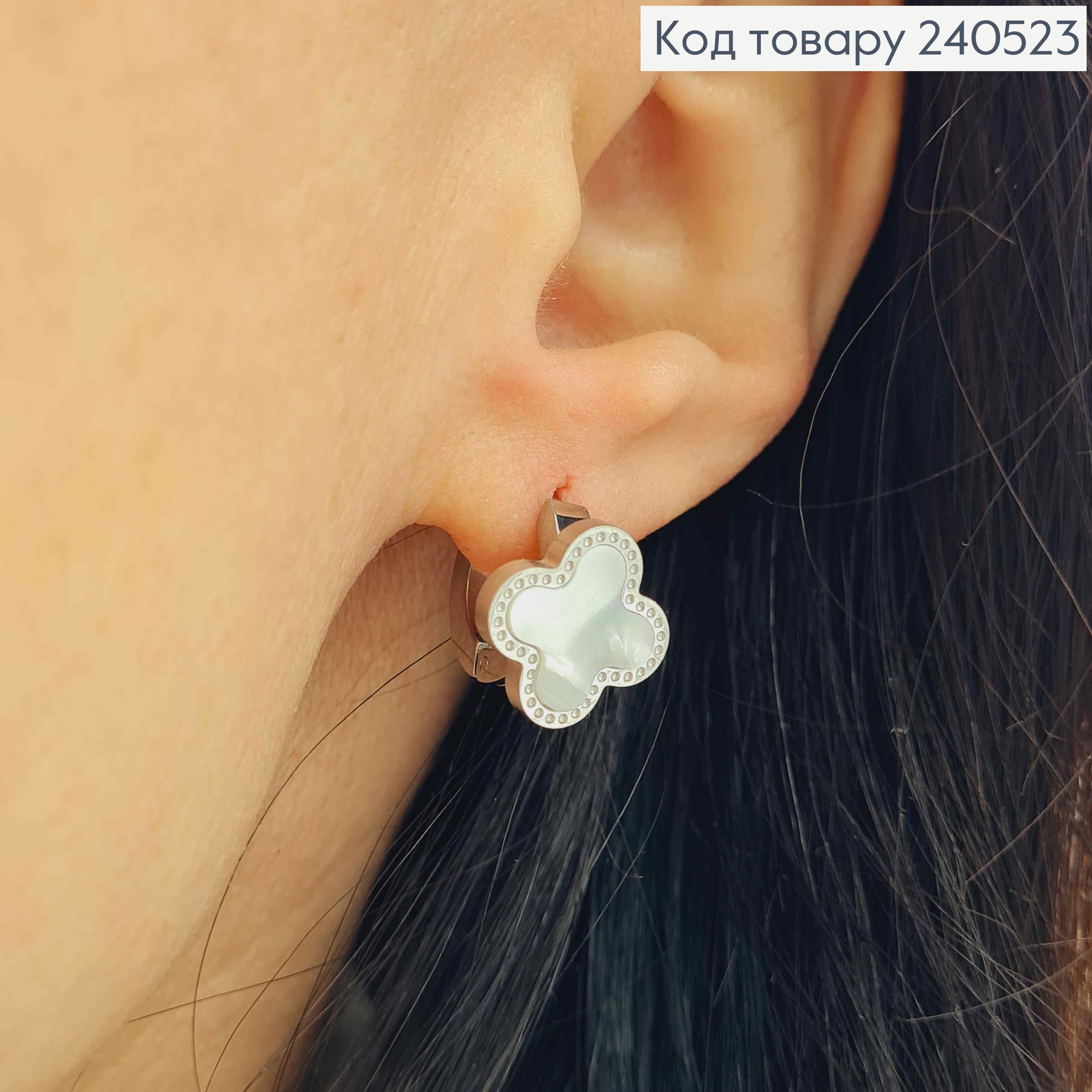 Серьги кольца, с перламутровой эмалью, "Van Cleef", 1,3 см, сталь Stainless Steel 240523 фото 3