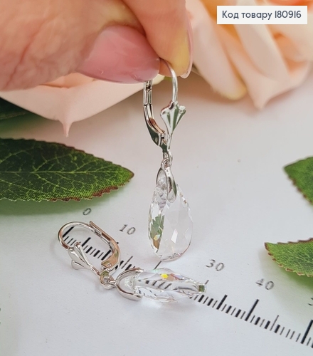 Сережки родированые с подвеской Кристалом от Swarovski, 3,5*1см, Xuping 18К 180916 фото 2