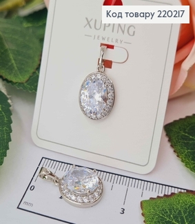 Кулон родованный, с белым камешком в оправе из мелких камешков, 1,5см, Xuping 18K 220217 фото