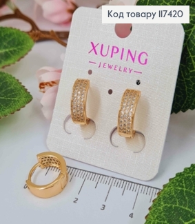 Серьги кольца 1,5см, Широкие украшены в три ряда камешками, ширина 6мм, XUPING 18K 117420 фото