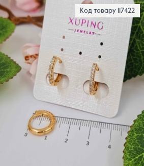 Сережки Кільця з камінцями в один рядок, діаметр 1,4, XUPING 18K 117422 фото